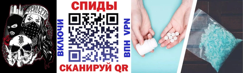Купить где  Белокуриха  АМФ Premium 