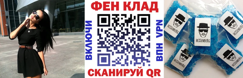 Амфетамин Premium Белокуриха