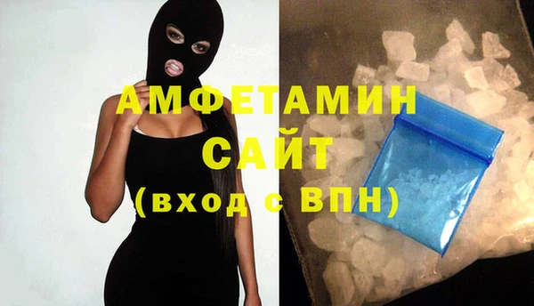 соль курить ск Баксан