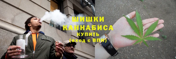 соль курить ск Баксан
