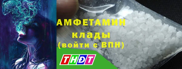 соль курить ск Баксан