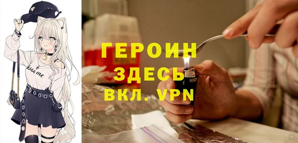 гашишное масло Балахна