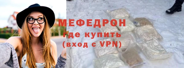 ПСИЛОЦИБИНОВЫЕ ГРИБЫ Балабаново