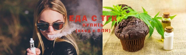соль курить ск Баксан