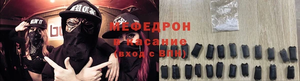 соль курить ск Баксан