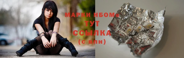 соль курить ск Баксан