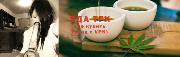 соль курить ск Баксан