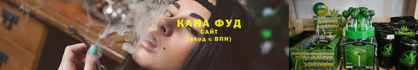 соль курить ск Баксан