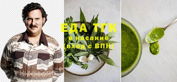 ПСИЛОЦИБИНОВЫЕ ГРИБЫ Балабаново