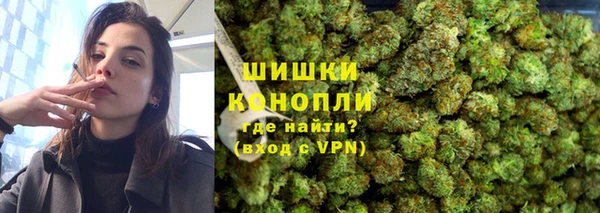 гашишное масло Балахна