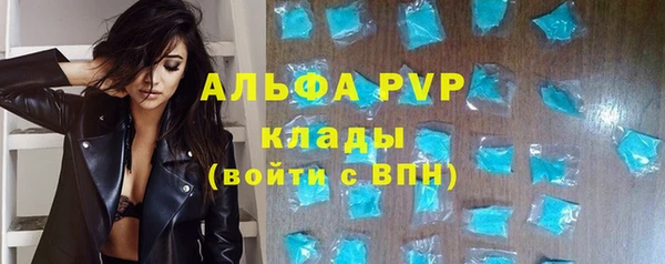 соль курить ск Баксан
