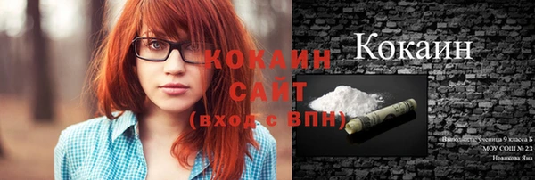 соль курить ск Баксан
