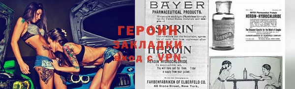 ПСИЛОЦИБИНОВЫЕ ГРИБЫ Балабаново