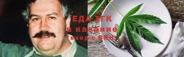 ПСИЛОЦИБИНОВЫЕ ГРИБЫ Балабаново